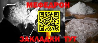 Альфа ПВП Кунгур