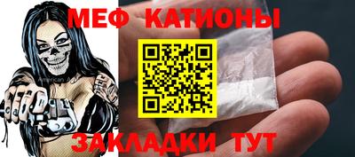 Альфа ПВП Кунгур