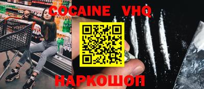 мяу мяу мука Кулебаки