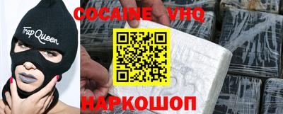 Альфа ПВП Кунгур