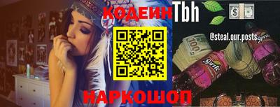 Альфа ПВП Кунгур