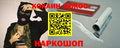 мет Кумертау