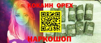 Альфа ПВП Кунгур
