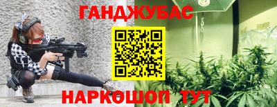 Альфа ПВП Кунгур