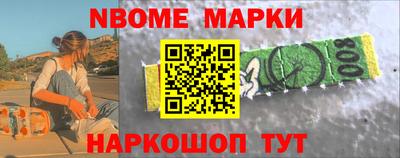 мет Кумертау