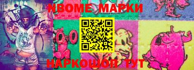 мяу мяу мука Кулебаки