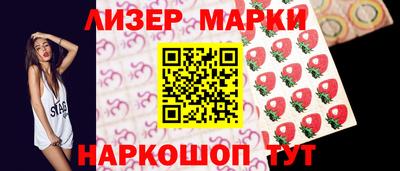 Альфа ПВП Кунгур