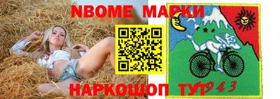 мет Кумертау