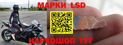 мяу мяу мука Кулебаки