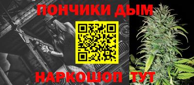 Альфа ПВП Кунгур
