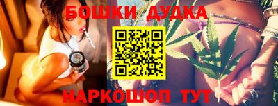 мяу мяу мука Кулебаки