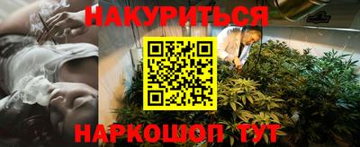 мет Кумертау