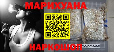 мяу мяу мука Кулебаки