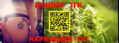 мяу мяу мука Кулебаки