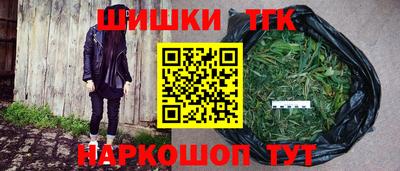 мяу мяу мука Кулебаки