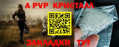 мяу мяу мука Кулебаки