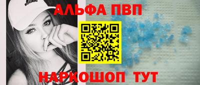 мяу мяу мука Кулебаки