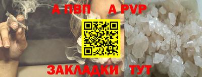 мяу мяу мука Кулебаки