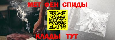 мет Кумертау