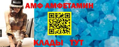 мяу мяу мука Кулебаки