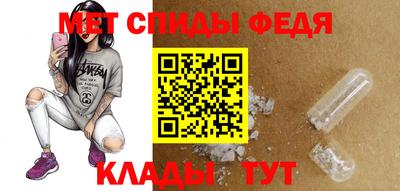 мяу мяу мука Кулебаки
