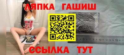мяу мяу мука Кулебаки