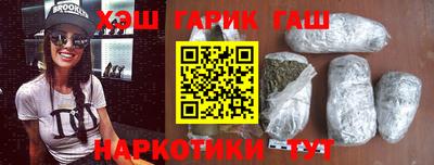 мет Кумертау