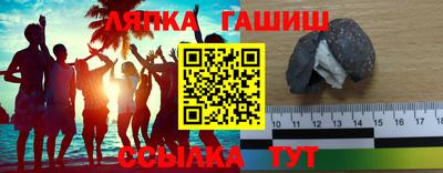 Альфа ПВП Кунгур
