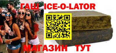 Альфа ПВП Кунгур