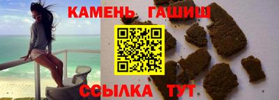 мет Кумертау