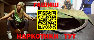 мет Кумертау