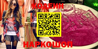 мет Кумертау