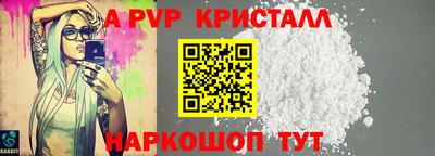 мяу мяу мука Кулебаки