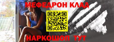 Альфа ПВП Кунгур