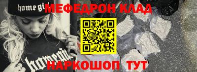 Альфа ПВП Кунгур