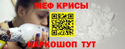 мет Кумертау