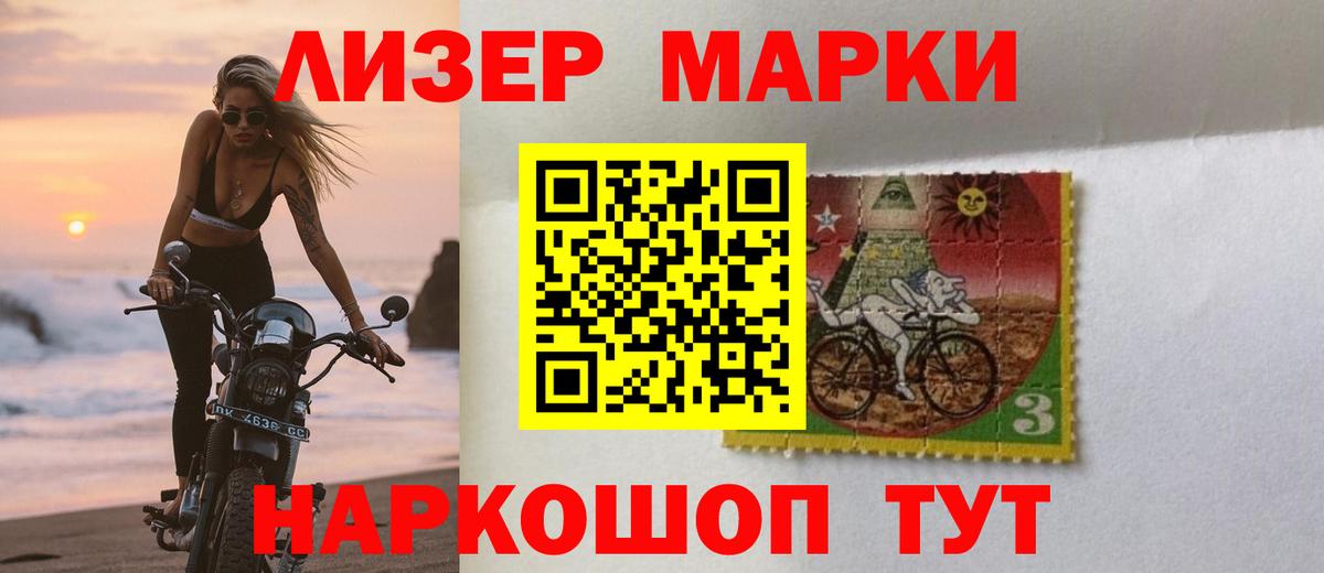 LSD-25 экстази кислота  Вход с VPN  Лсд 25 экстази  Жигулёвск 